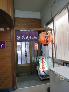 okinawa3.jpg